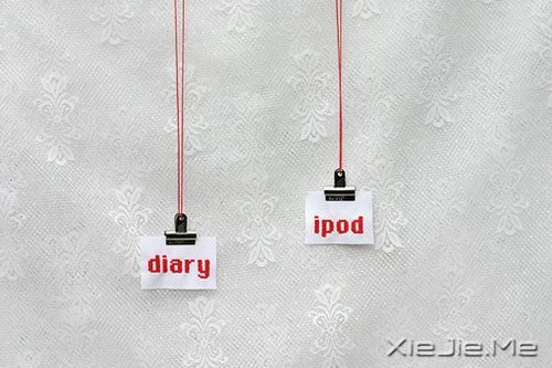 �簲�������ĺ�С����Ҫװ��̫������ (9)